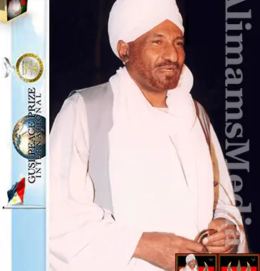 الإمام الصادق المهدي ينال جائزة قوسي للسلام لعام 2013