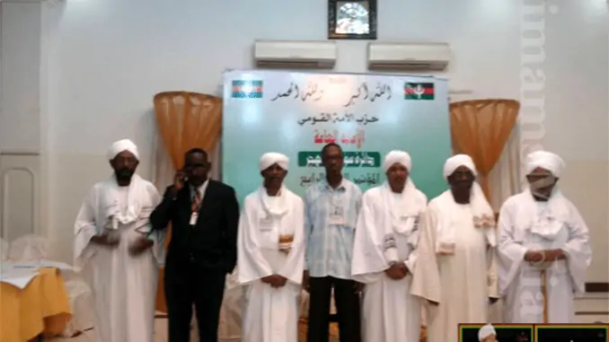 الجلسة الإفتتاحية لمؤتمر سودان المهجر الرابع لحزب الأمة القومي