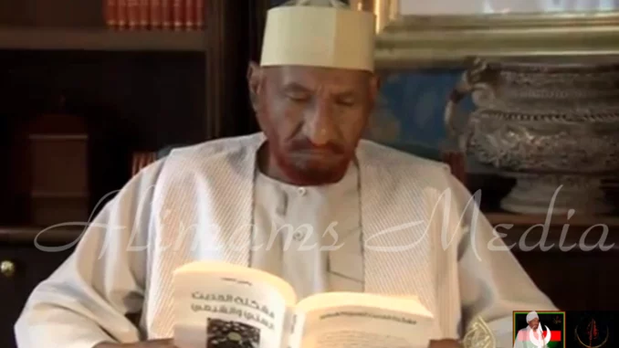 الإمام الصادق المهدي