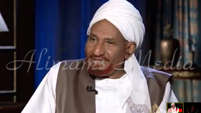 الإمام الصادق المهدي