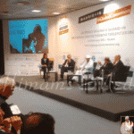 مؤتمر نادي مدريد الجامع لمناقشة وإيجاد حلول لمكافحة الإرهاب