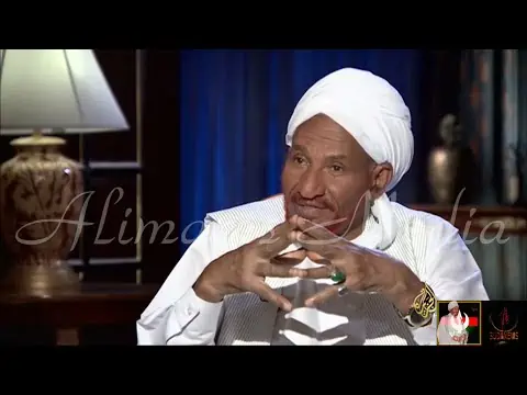 الإمام الصادق المهدي في الحلقة الثالثة عشرة من شهادته على العصر
