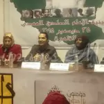 جلسة العلاقات المصرية السودانية في ثمانينية الإمام الصادق المهدي