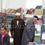 الإمام الصادق المهدي يزور معرض الكتاب التونسي
