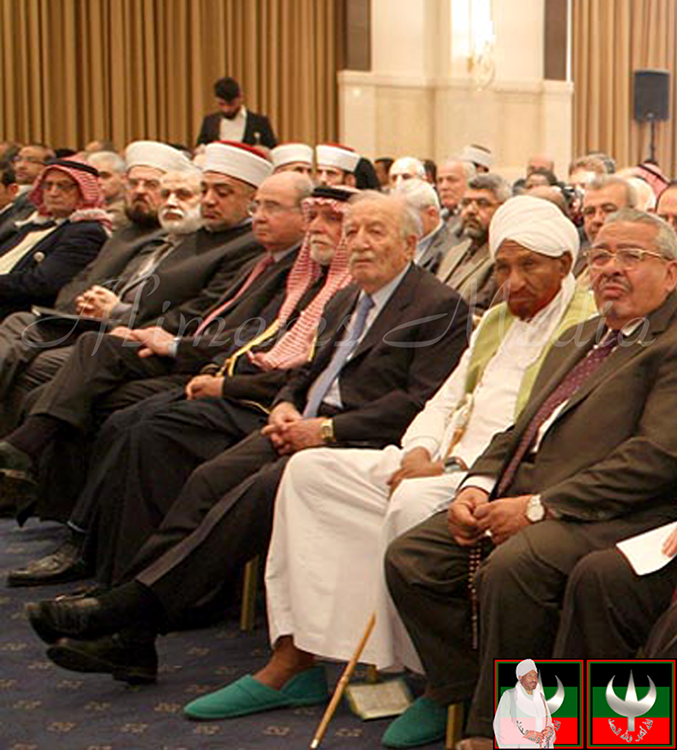 مؤتمر المنتدى العالمي للوسطية المسلمون والعالم من المأزق الى المخرج بعمان