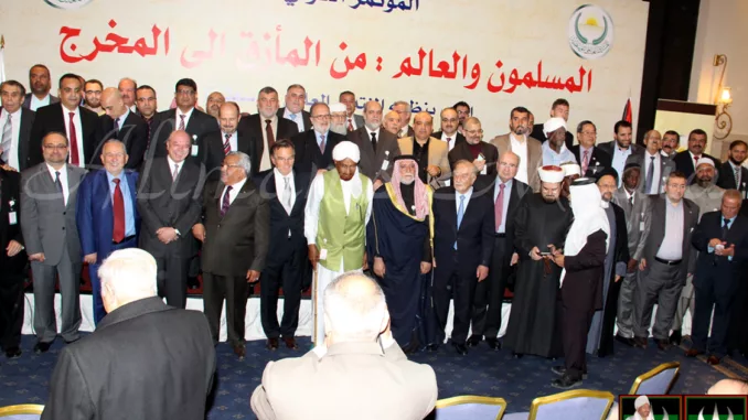 مؤتمر المنتدى العالمي للوسطية المسلمون والعالم من المأزق الى المخرج بعمان