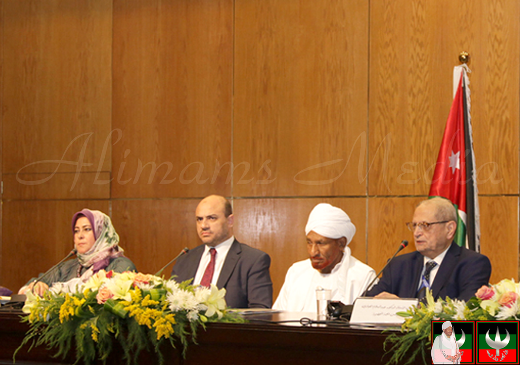 إفتتاحية مؤتمر الإسلام والتحديات المعاصرة بعمان