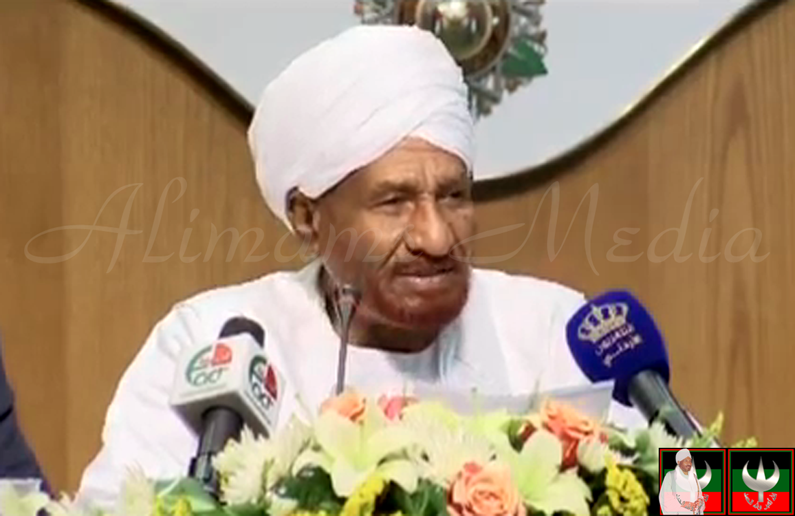 الإمام الصادق المهدي في إفتتاحية مؤتمر الإسلام والتحديات المعاصرة بعمان
