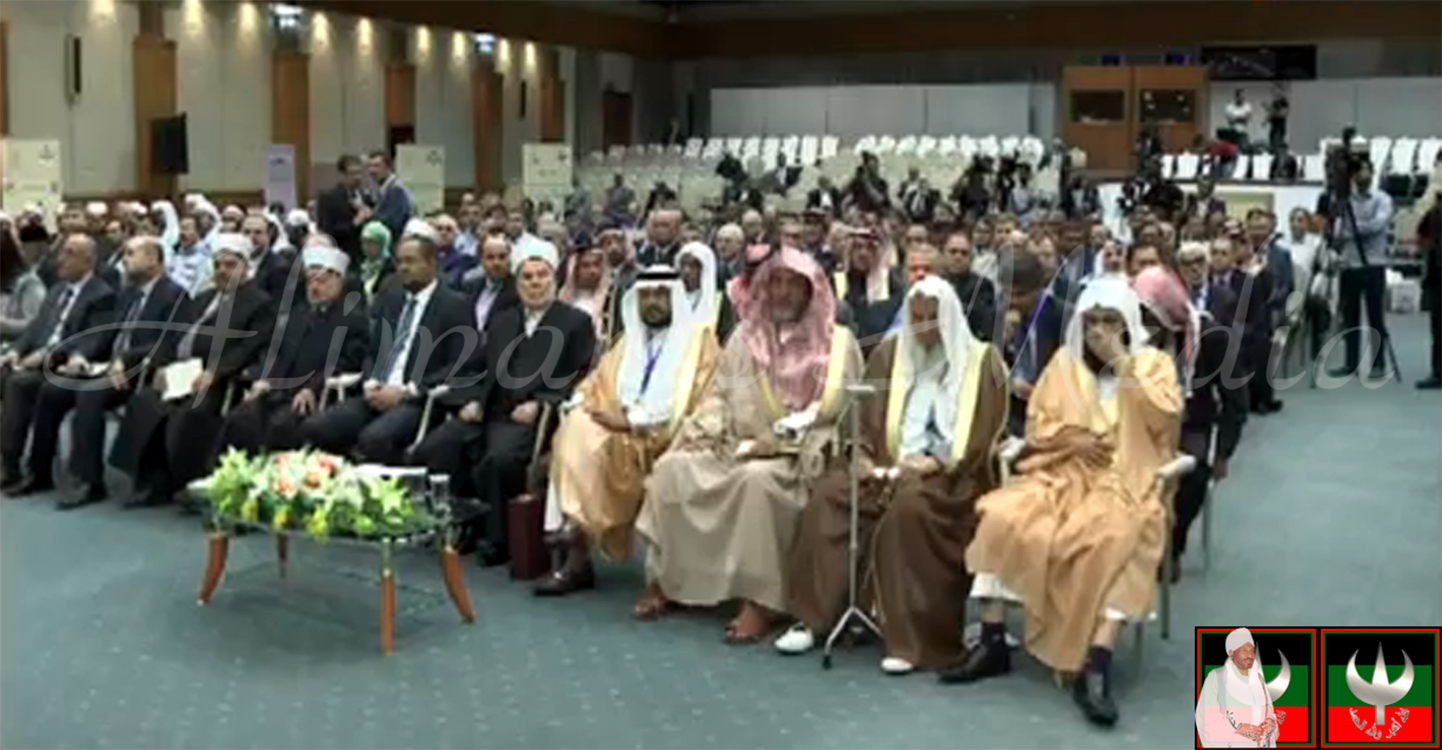 إفتتاحية مؤتمر الإسلام والتحديات المعاصرة بعمان