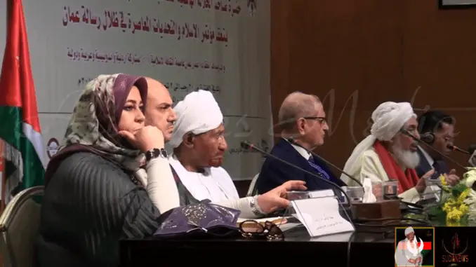 الإمام الصادق المهدي في مؤتمر الإسلام والتحديات المعاصرة بعمان