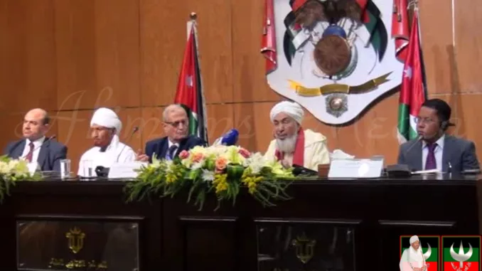 الإمام الصادق المهدي في إفتتاحية مؤتمر الإسلام والتحديات المعاصرة بعمان
