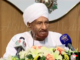 الإمام الصادق المهدي في المؤتمر المنعقد في عمان