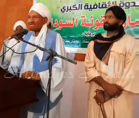 الإمام الصادق المهدى في ندوة أمدرمان أيقونة السودان