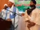 الإمام الصادق المهدى في ندوة أمدرمان أيقونة السودان