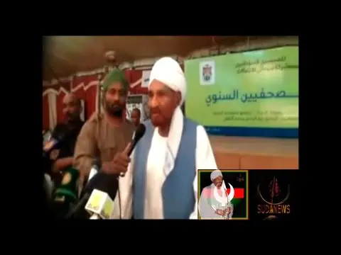 الإمام الصادق المهدي رئيس حزب الأمة القومي في إفطار الصحفيين