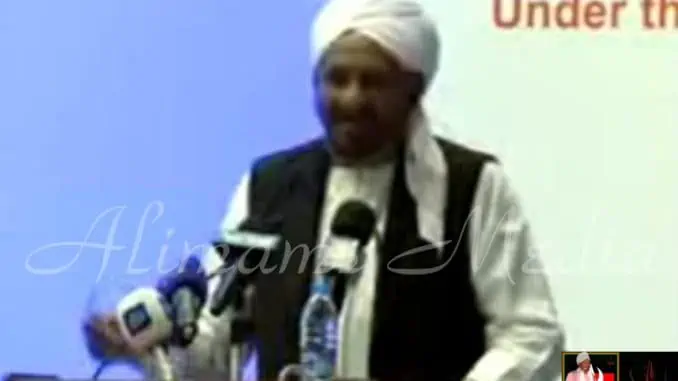 الإمام الصادق المهدي في مؤتمر البرلمانيات لمناهضة العنف ضد المرأة