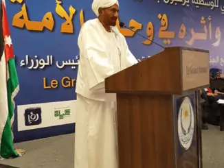 الإمام الصادق المهدي في مؤتمر الأمن المجتمعي وأثره في وحدة الأمة