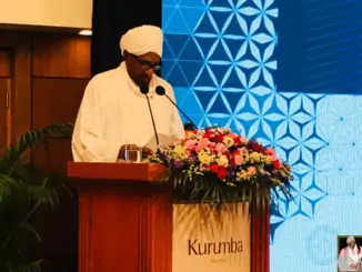 الإمام الصادق المهدي في افتتاحية مؤتمر دور الوسطية في مواجهة الإرهاب وتحقيق الإستقرار والسلم العالمي