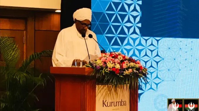 الإمام الصادق المهدي في افتتاحية مؤتمر دور الوسطية في مواجهة الإرهاب وتحقيق الإستقرار والسلم العالمي