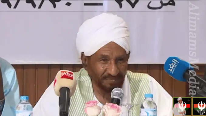 الإمام الصادق المهدي في الجلسة الافتتاحية لاجتماعات قوى نداء السودان