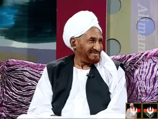 الإمام الصادق المهدي حول التربية الجمالية في السودان ودورها في ترقية الإنسان