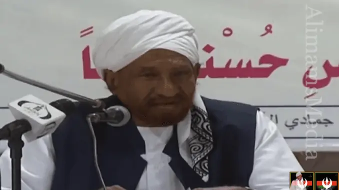 الإمام الصادق المهدي في مؤتمر مراجعات الخطاب الإسلامي وإدارة التنوع في السودان