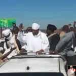 الإمام الصادق المهدي