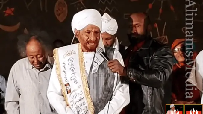 الإمام الصادق المهدي أمسية تكريم ثوار أبو عنجة ونادي أبوعنجة الرياضي له