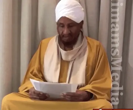 الإمام الصادق المهدي في أمسية الوفاء لروح الراحل د أمين مكي مدني