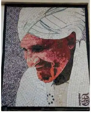 جدارية الإمام الصادق المهدي